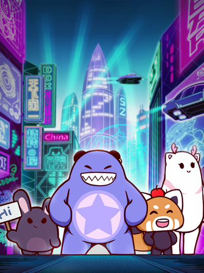 精品漫画《外卖侠的深夜》横版推荐封面